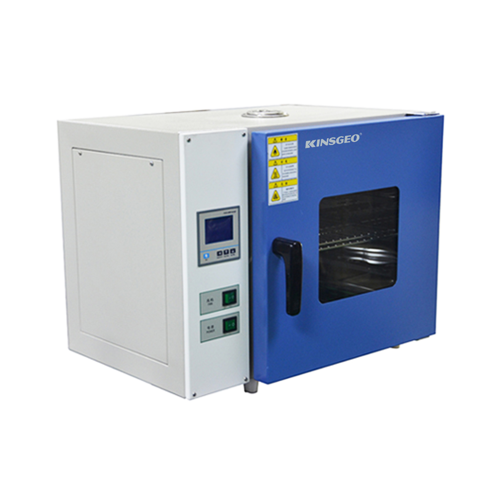 KJ-2010B工业型烘? /></a><br/><p style=